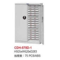 CDH-575D-1
