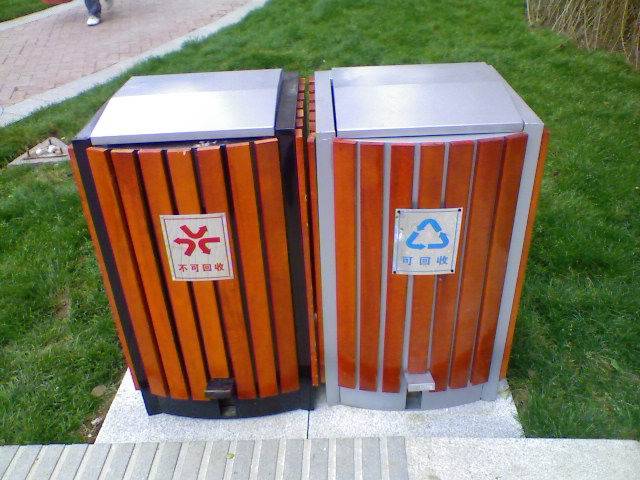 成功案例 - 沈阳垃圾桶 园林座椅专卖店 北方环