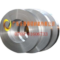 深圳6063铝带生产厂家_0.15mm铝带