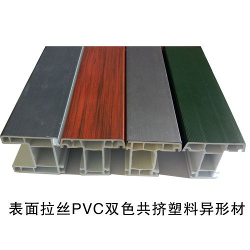 ˿PVC˫ɫβ02