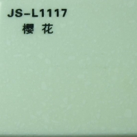 JS-L1117櫻花金石純鋁粉系列/金麗人造石加工廠