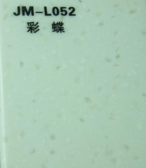 JM-L052ʵǿϵ|ʯӹ