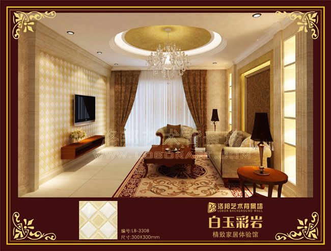 LB-3008ִӱǽ