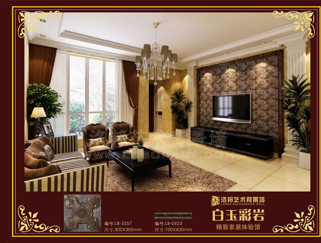 LB-3357ŷʽӱǽ