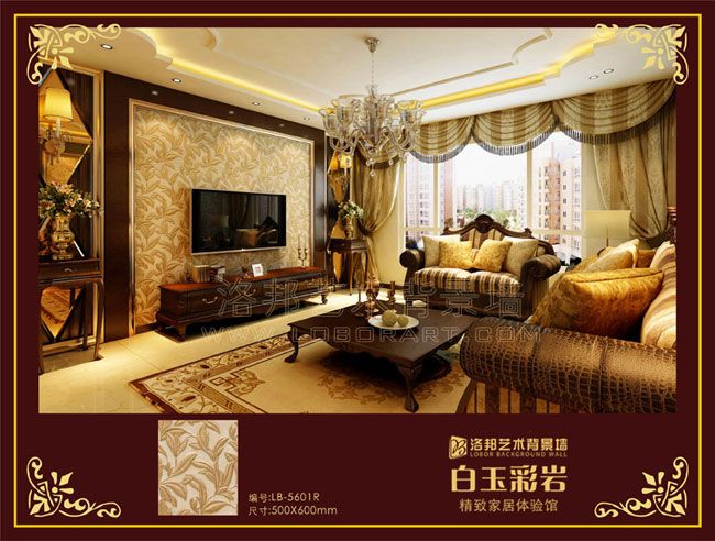 LB-5601ŷʽӱǽ