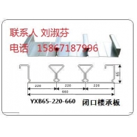 YXB65-220-660տ¥а