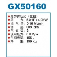 ްԿѹͺGX501605.0H/4.0KW