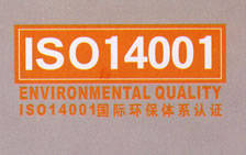 ISO14001ʻϵ֤