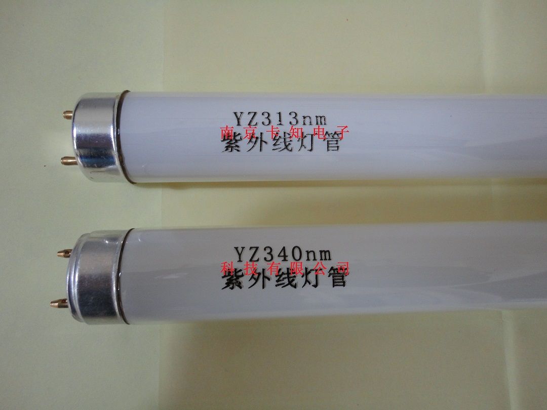 紫外线老化灯管,UVA-340老化灯管,UVB-313老