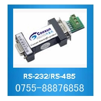 RS232-RS485Դת