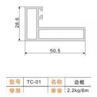 tc-01