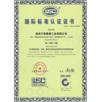 ISO 14001 ʻϵ֤