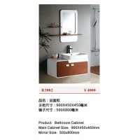 R3002浴室柜