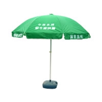 廣告傘/遮陽傘/太陽傘