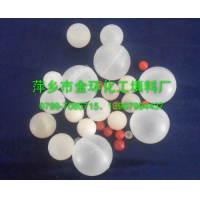  Air filtration floating ball, multi surface hollow ball filler,