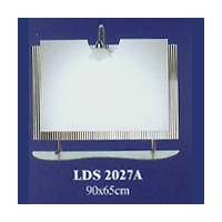 LDS 2027A