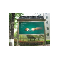 太陽能廣告燈箱