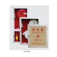 石家庄消防器材|消防水带|消防栓|消防栓箱|灭火器|消防接口