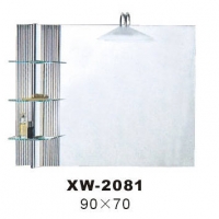 ϶ԡ-ݾϵ-XW-2081