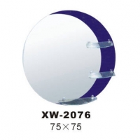 ϶ԡ-ݾϵ-XW-2076