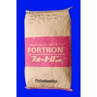 FORTRON  PPS;6465A6,6465A62,65