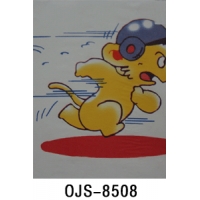谷OJS-8508