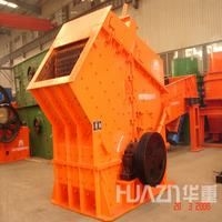 Luoyang Huazhong PFB impact crusher