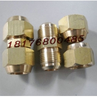  Brass nut double joint, external wire flared double joint, butt joint