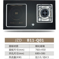 JZD-QT-B11-01