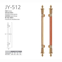 JY-512