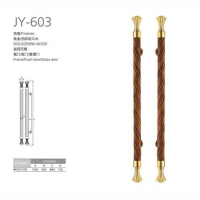 JY-603