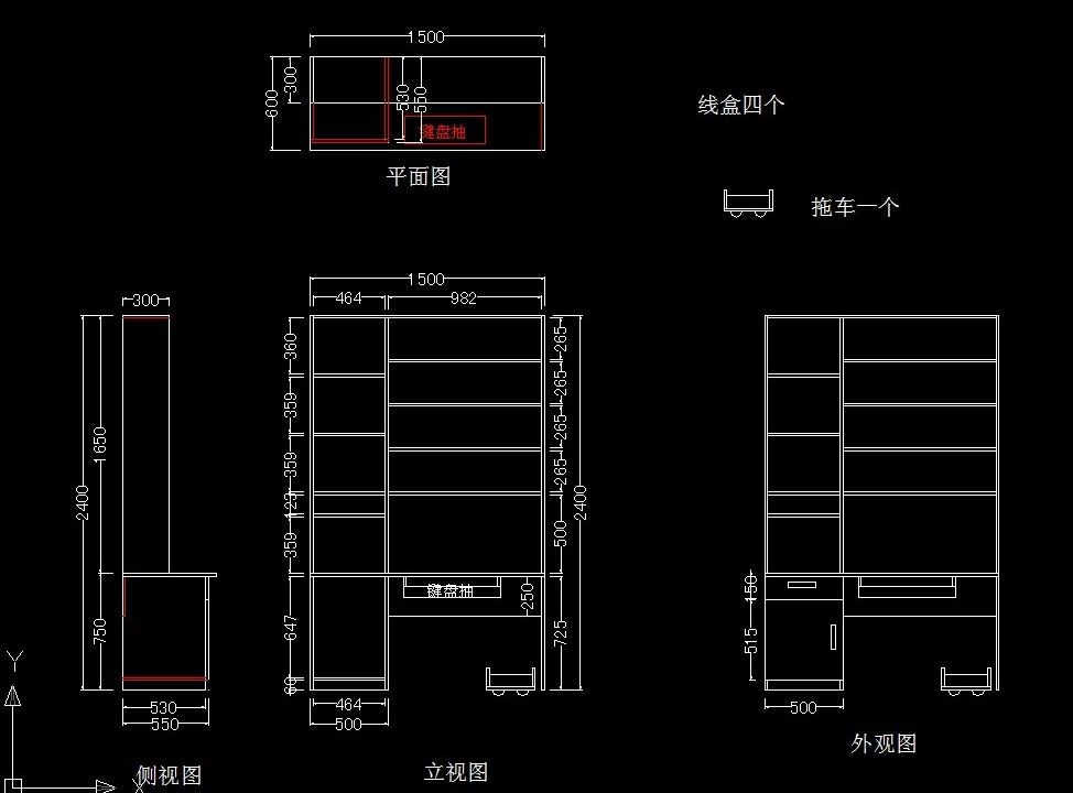 卧室电脑桌和衣柜展示