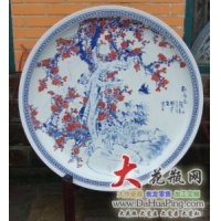 景德鎮陶瓷花盤