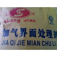 供應上海等地區 優質加氣界面處理劑 輕質磚界面劑