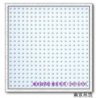 perforated ceiling board-1