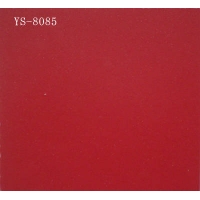 Ͼ--YS-8085
