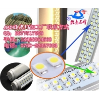 中山批發LED日光燈管，訂做LED日光燈管