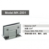 MK-2001