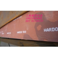 HARDOX400/450/500ĥ