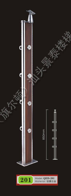 铝镁合金 - 九正建材网(中国建材第一网)图片