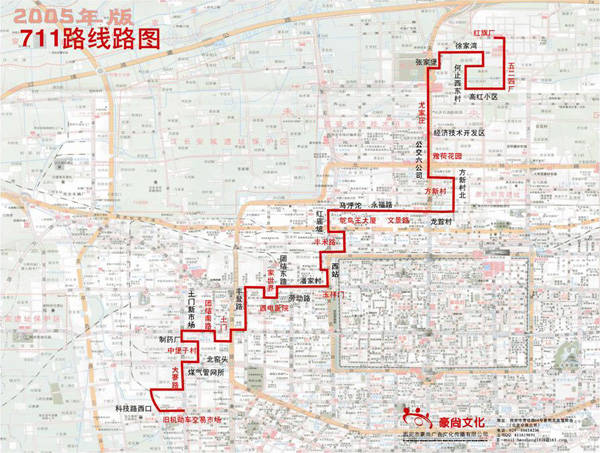 711线路图(大)-媒体资源|陕西西安豪尚车体广告