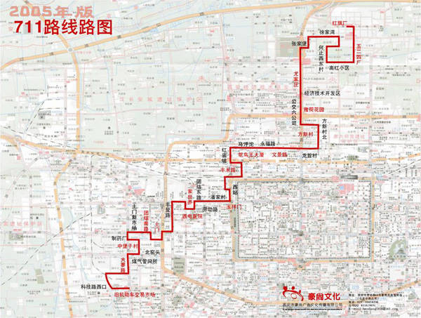 西安711路公交车路线图,西安27路公交车路线图 711线路图(大)-媒体资源|陕西西安豪尚车体广告