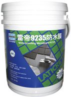 南京油漆-南京涂料-南京瓷砖石材防水膜-雷帝9235防水膜