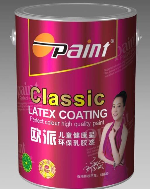 中国**品牌油漆涂料 欧派儿童健康星环保乳胶漆