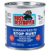 美國APP防腐涂料Rust Destroyer®（