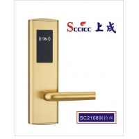  Shangcheng 2108 induction door lock