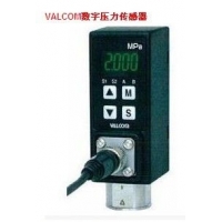 ֿvalcomVPG-A6-1MPa TL-4-B43/N