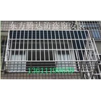 北京防盜窗安裝朝陽周邊定做小區防護欄防盜門安裝