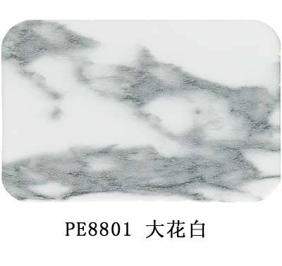 上海吉祥家美铝塑板（幕墙材料）PE8801大花白