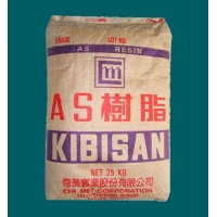 進口苯乙烯樹脂AS原料，K樹脂。